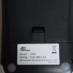 PAX S920 Wireless Credit Card Terminal with Power Adapter