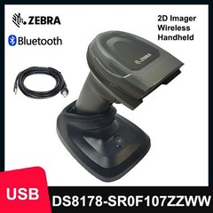 Zebra DS8178-SR 1D 2D Wireless Bluetooth Barcode Scanner with Cradle & USB Cable