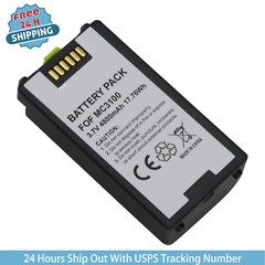 New Battery MC3100 82-127912-01 For Symbol MC3090-S MC3090-R MC3190-S MC3190-R