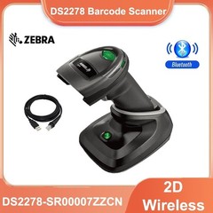 Zebra DS2278-SR00007ZZCN 2D Wireless Bluetooth USB Barcode Scanner with Cradle