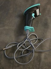 Nadamoo Wired Barcode Handheld Scanner – No Stand