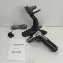 2.4Ghz Wireless Barcode Scanner USB Cordless Box 15