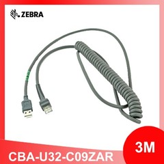 Zebra CBA-U32-C09ZAR 2.8m Coiled USB Cable for Barcode Scanners