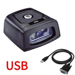 Zebra DS457-HD20009 2D Barcode Scanner High-Density Fixed Mount USB/RS232 Cable
