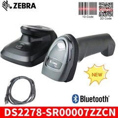 Zebra DS2278-SR00007ZZCN Wireless Imager Bluetooth 2D Barcode Scanner W/cradle