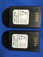 Hitech Battery(Japan Li-ion7.4V2.6A19.2wh)F PSION/Teklogix/Motorola 7535 #HU3000