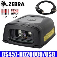 Zebra DS457-HD20009 2D Fixed Mount High-Density Barcode Scanner W/ USB Cable