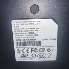 Symbol Motorola Zebra CRD5500-1000 Barcode Charger Cradle MC55 MC55A MC67 MC65