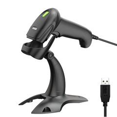 USB Wired 2D 1D QR Code Barcode Scanner Stand Automatic HandsFree POS Reader