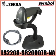 Zebra LS2208-SR20007R-NA 1D Laser Barcode Scanner Kit With USB Cable & Stand US