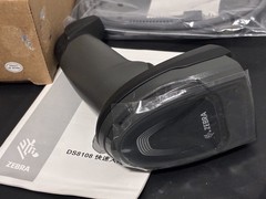 NEW Zebra DS8108 Handheld Barcode Scanner Area Imager DS8108-SR00007ZZWW (WIRED)