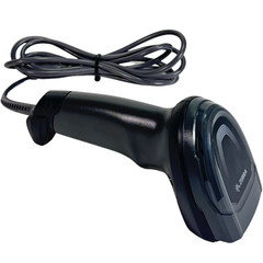 Zebra DS8108 Handheld Barcode Scanner DS8108-DL00007ZZWW w/USB Cable Grade A!⚡️