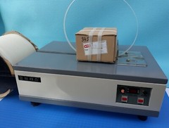 Plus P-413 Bank Notes Strapping Machine