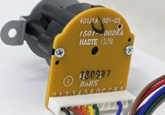 Samsung SAM4S 401JYA-001-05 Lock Control for Cash Register w/ P,C,REG,VD,Z Keys