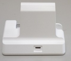 Lot of 4 Clover RP457C White Cradle Dock Charging Bases RP457C-CRP8852A