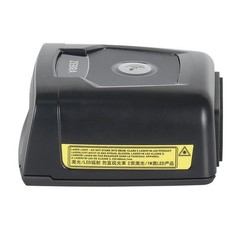 Zebra 1D/2D DS457-HD20004ZZWW USB/RS-232 2D Fixed Mount Barcode Scanner W/Cable