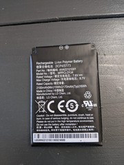 Clover Flex Replacement Battery Part No. AHA22121001 WORKING, BATTERY ONLY