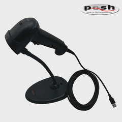 Honeywell 1950GSR-2-EZ-N Xenon XP Barcode Scanner Kit w/ Stand & USB Cable POS
