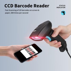 Barcode Scanner USB 1D Wired CCD Reader Supports Screen Scan Store Warehouse