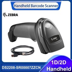 Zebra DS2208-SR00007ZZCN Handheld 1D 2D Barcode Scanner Imager w/ USB Cable New