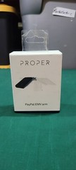 Proper PayPal EMV Arm SPEMVPPV1