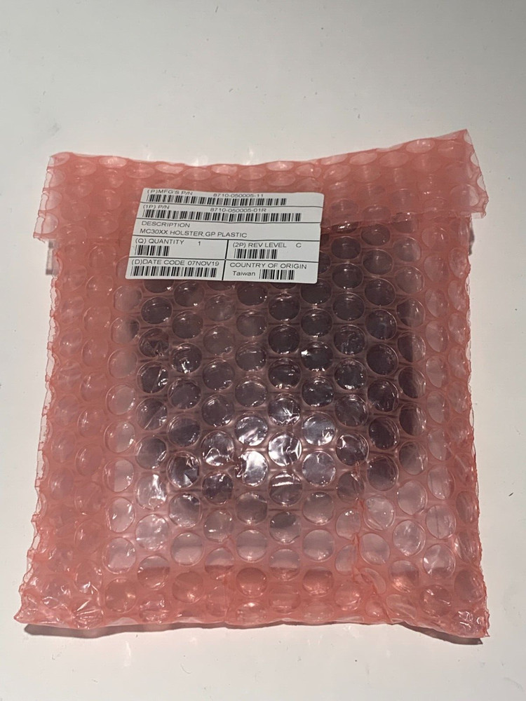 Motorola MC3000 Plastic holster, with belt clip – NEW ORIGINAL # 8710-050005-01R