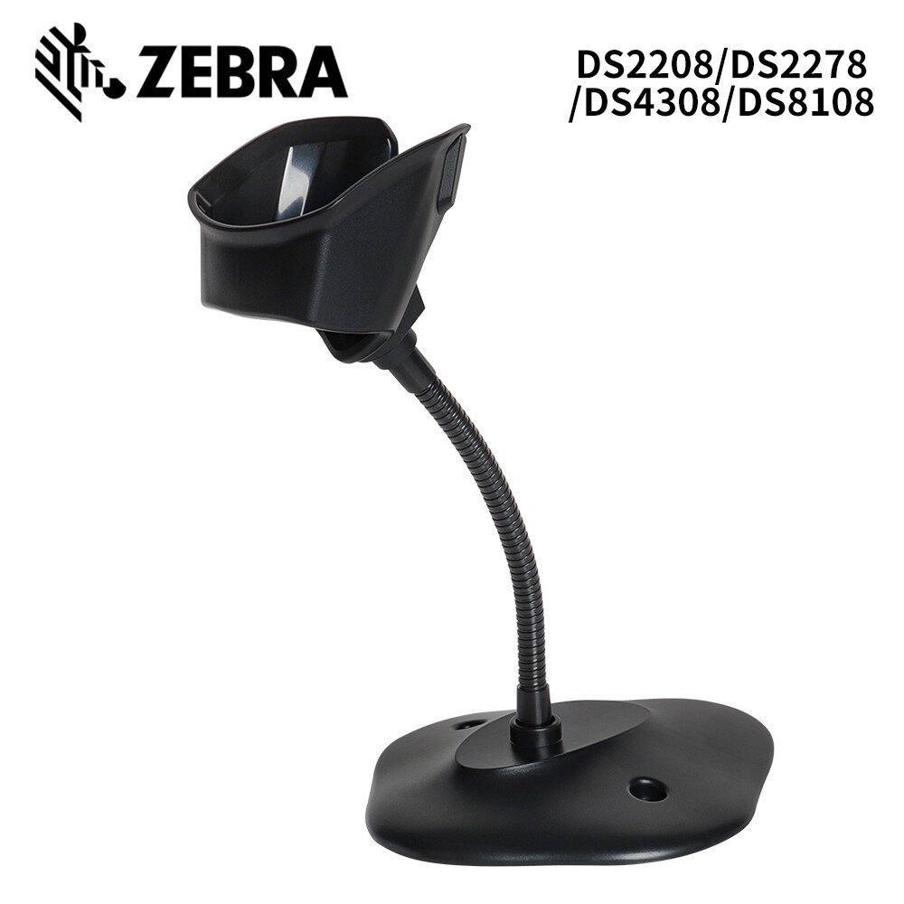 20-71043-04R Black For Zebra Symbol DS2208/DS2278/DS4308/DS8108 Scanner Stand US