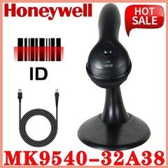 Honeywell Voyager MK9540-32A38 1D USB Handheld Barcode Scanner w Stand & Cable