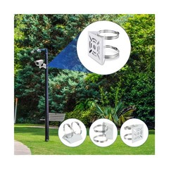 MorningRo 3 Pcs Universal Vertical Pole Mount for Security Came… FAST USA SHIP