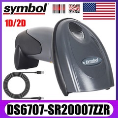 Symbol DS6707-DC20007ZZR Wired Handheld 1D 2D Barcode Scanner With USB Cable
