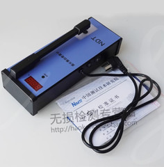 HK-210 Black & White Densitometer ( 4.5) Industrial Flaw Detection Film 5.0D