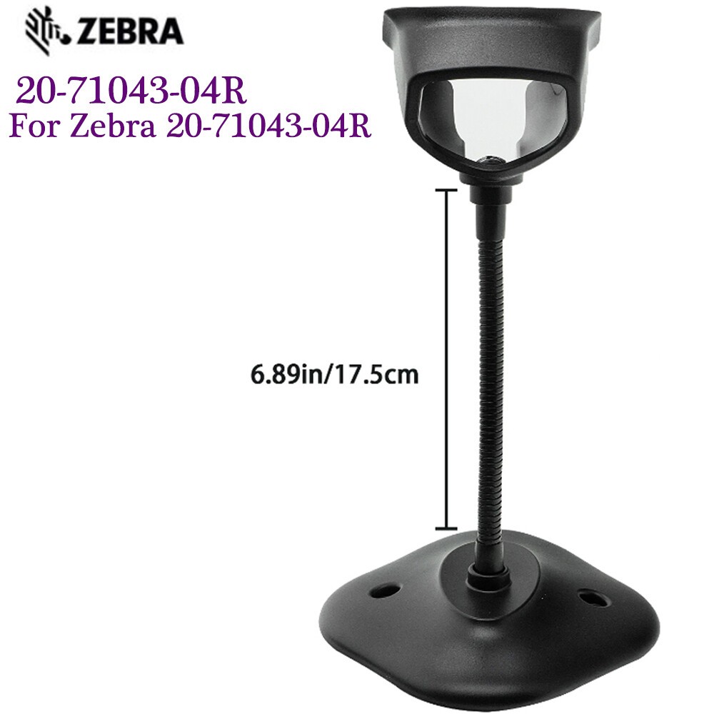 Zebra DS2208/DS2278/DS4308/DS8108 Scanner Stand For Zebra 20-71043-04R