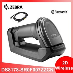 Zebra DS8178-SR0F007ZZCN 2D Bluetooth Wireless Handheld Barcode Scanner w Cradle