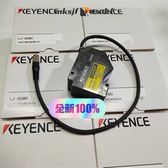 New In Box Keyence LJ-G080 Laser Sensor Controller DHL Express delivery