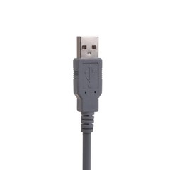 Efficient USB Cable Practical Data Cord 2M for QD2100 GD4130 GBT4100 Scanner