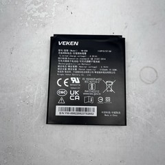 PAX Battery For PAX A920Pro Terminal