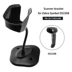 Scanner Self-induction Bracket For Zebra Symbol DS2208 DS4308 DS8108