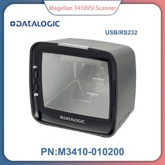 Datalogic Magellan 3410VSI USB/RS232 Desktop Fixed Mount 2D Barcode Scanner Kit