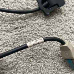 Ingenico Credit Card Terminal Pinpad Cable 296116381AC 43/16