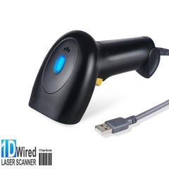 Handheld USB Barcode Scanner Wired 1D Bar Code Reader for Supermarket, Conven…