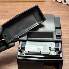 Star TSP100 Thermal POS Receipt Printer TSP143IIIL GYUS