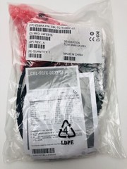 Symbol/Zebra TC7X Snap On Dex Cable CBL-TC7X-DEX1-01