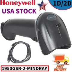 Honeywell 1950GSR-2-MINDRAY 2D Handheld Area-Imaging USB Barcode Scanner Reader