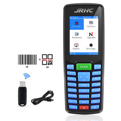 1D 2D Barcode Scanner Wireless Jrhc Portable Inventory Scanner Pda Data