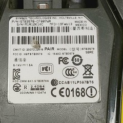 SYMBOL STB3578 CHARGER CHARGING DOCK DS3578-ER DS3578-SR DS3578-DP+POWER ADAPTER