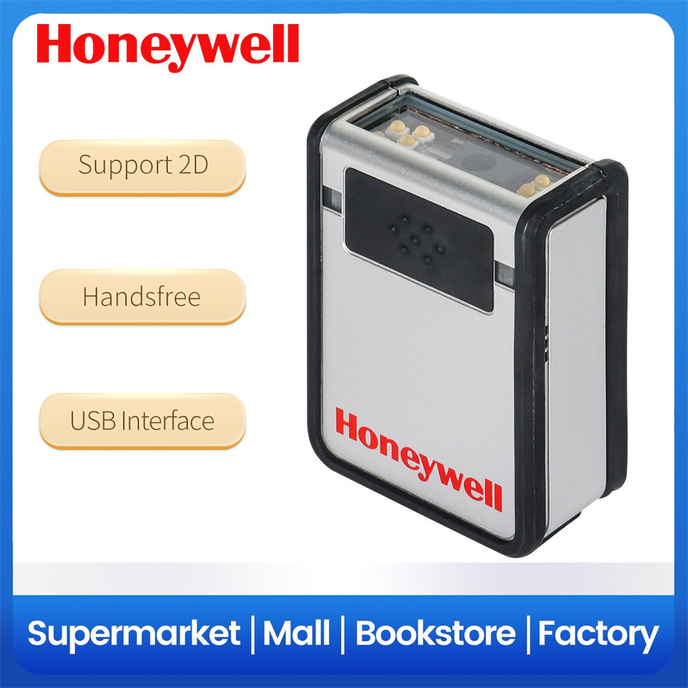 Honeywell Vuquest 3310G 2D Presentation Barcode Scanner 3310G-4USB-0 Hands-Free