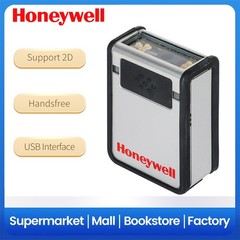 Honeywell Vuquest 3310G 2D Presentation Barcode Scanner 3310G-4USB-0 Hands-Free