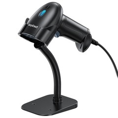 Barcode Scanner with Stand, USB Wired Inventory 2D 1D Code Scanner
