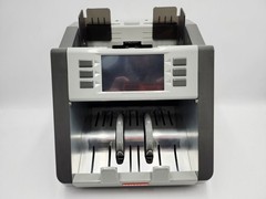 Semacon S-2200 Bank Grade Single Pocket Currency Note Discriminator