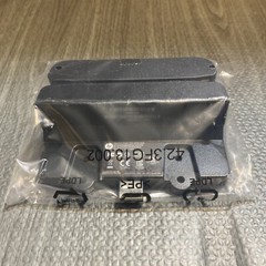 HP Retail Integrated Dual-Head MSR RP7 HSTNC-068R – Card Reader – NEW